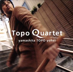 Topo Quartet