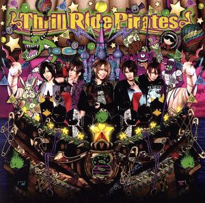 Thrill Ride Pirates