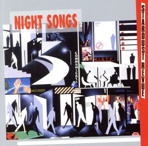 NIGHT SONGS