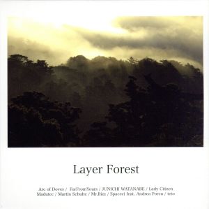 Layer Forest
