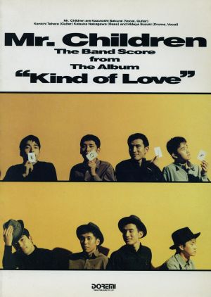 Mr.チルドレン/Kind of love