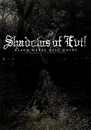 SHADOWS OF EVIL BLACK METAL DISC GUIDE UNION DISC GUIDE SERIES