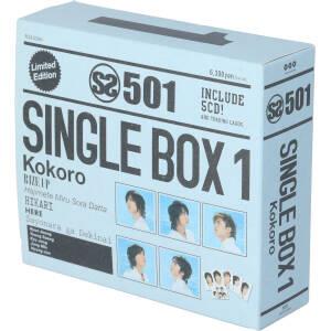 SS501シングルボックス1「Kokoro」