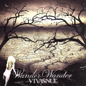 Wander Wander