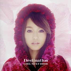 Destination(初回限定盤)