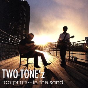 footprints・・・In the sand