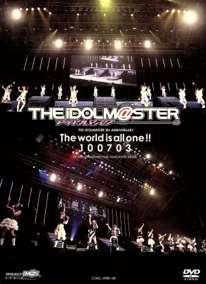 THE IDOLM@STER 5th ANNIVERSARY The world is all one!!100703