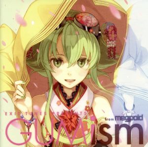 EXIT TUNES PRESENTS GUMism from Megpoid(Vocaloid) ジャケットイラストレーター左