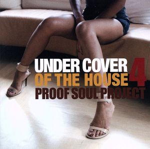 UNDER COVER OF THE HOUSE4