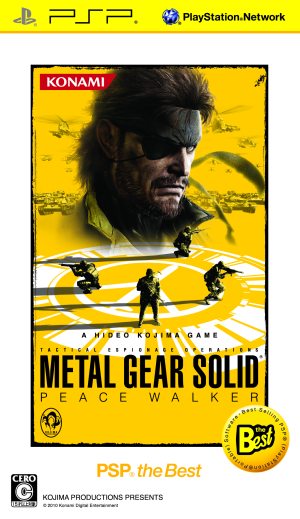 METAL GEAR SOLID ピースウォーカー PSP the Best