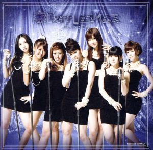 (7)Berryzタイムス