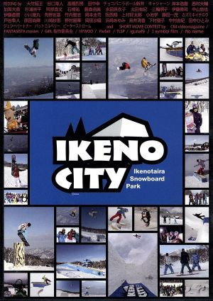 IKENOCITY