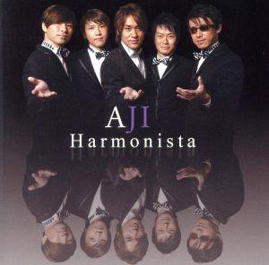 Harmonista