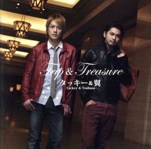 TRIP&TREASURE