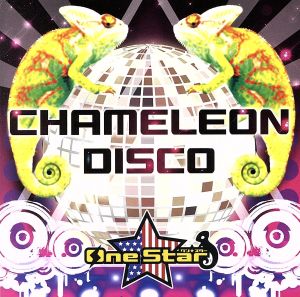 CHAMELEON DISCO