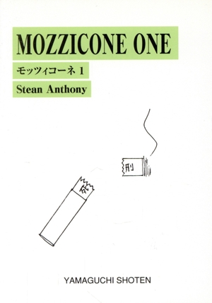 MOZZICONE ONE