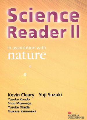 Science Reader 2