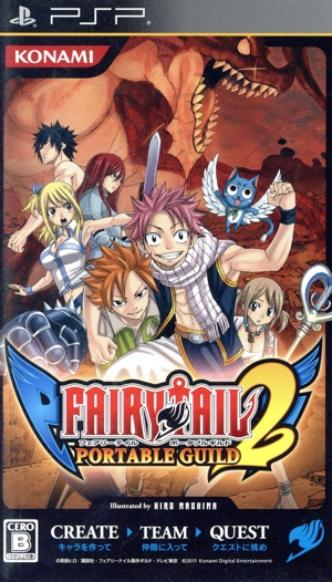 【新品】ドラゴンボールZ 真武道会 2　新品未開封　PSP Amazon | ドラゴンボールZ 真武道会2 - PSP | ゲームソフト