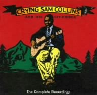 ザ・コンプリート・レコーディングス