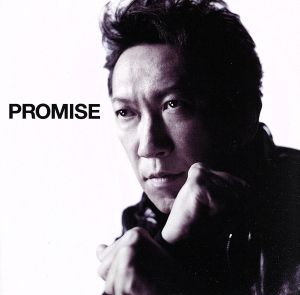 PROMISE(初回限定盤)