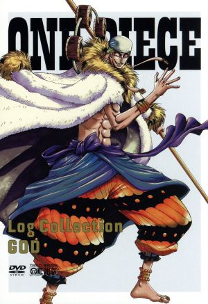 ONE PIECE Log Collection“GOD