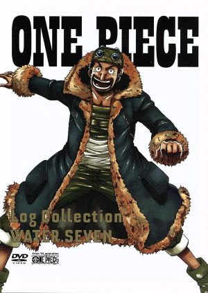 ONE PIECE Log Collection“WATER SEVEN