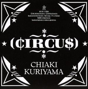 CIRCUS(初回生産限定盤)(DVD付)
