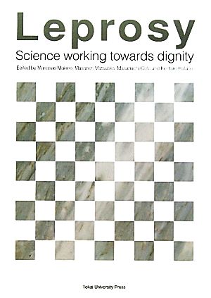 LeprosyScience working towards dignity