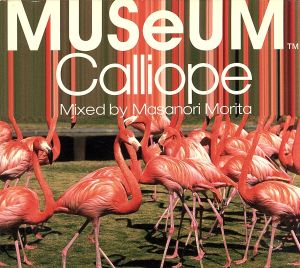 MUSeUM Calliope