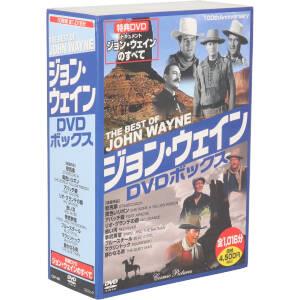 DVD ジョン・ウェインDVD-BOX