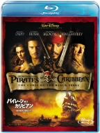 パイレーツ・オブ・カリビアン/呪われた海賊たち(Blu-ray Disc)
