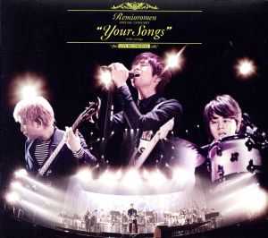 Your Songs with strings at Yokohama Arena(初回限定盤)(紙ジャケット仕様)(DVD付)