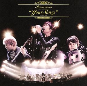 Your Songs with strings at Yokohama Arena