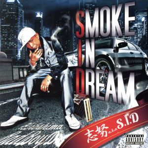 SMOKE IN DREAM