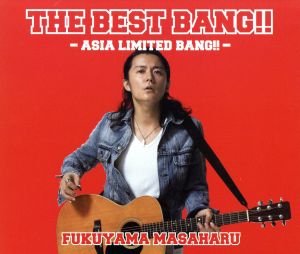THE BEST BANG!!～ASIA Release Memorial Edition～