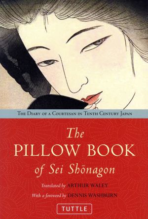 The PILLOW BOOK 枕草子