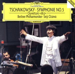 チャイコフスキー:交響曲第5番、1812年(SHM-CD)