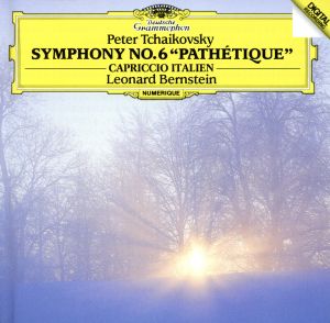 チャイコフスキー:交響曲第6番、イタリア奇想曲(SHM-CD)