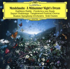 メンデルスゾーン:真夏の夜の夢(SHM-CD)