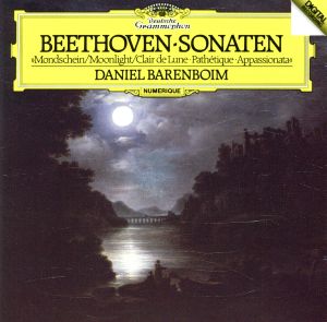ベートーヴェン:ピアノ・ソナタ(SHM-CD)