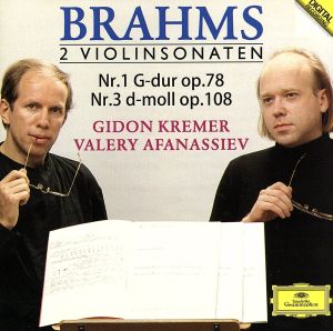 ブラームス:ヴァイオリン・ソナタ第1番、第3番(SHM-CD)