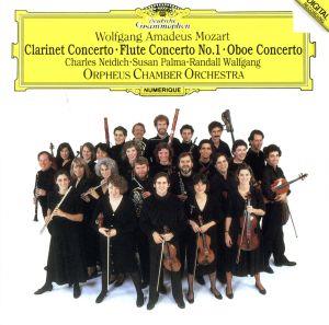モーツァルト:管楽器のための協奏曲集(SHM-CD)