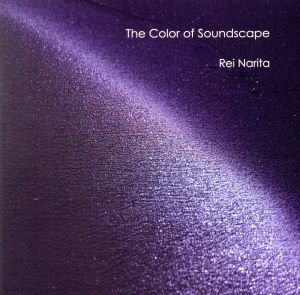 The Color of Soundscape