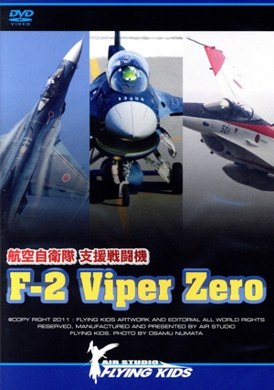 DVD「開高健 河は眠らない」 2025年最新】Yahoo!オークション -河は眠らないの中古品・新品