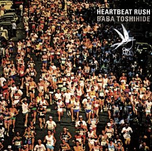 HEARTBEAT RUSH(初回限定盤)(DVD付)