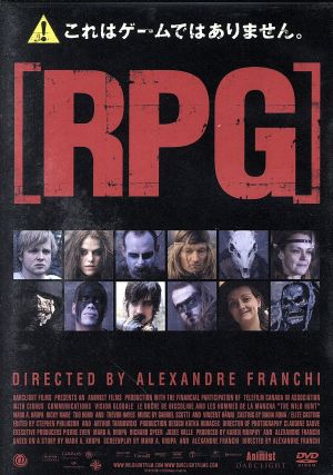 RPG