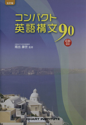 ڢۥѥȱѸ칽ʸ 