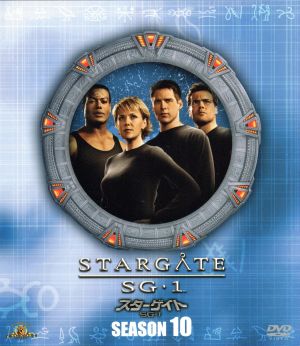 スターゲイト SG-1 シーズン10 SEASONSコンパクト・ボックス 新品DVD
