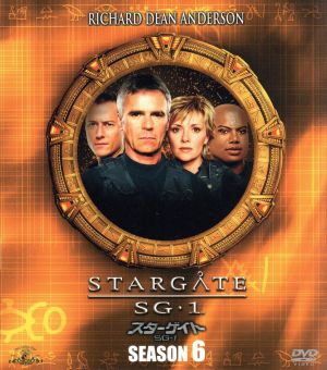 スターゲイト SG-1 シーズン6 SEASONSコンパクト・ボックス