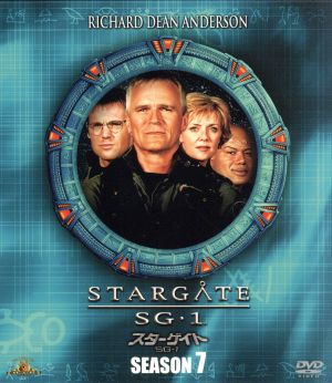 スターゲイト SG-1 シーズン7 SEASONSコンパクト・ボックス〈8枚組〉